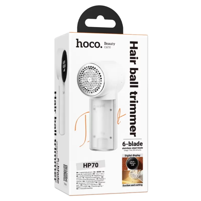 Quita Pelusa Hoco HP70 - White