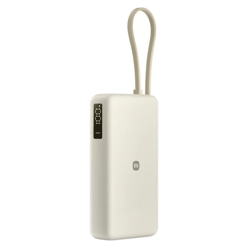 Cargador Portátil Xiaomi 67W 12.000mAh PB2067 - T...