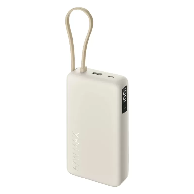 Cargador Portátil Xiaomi 67W 12.000mAh PB2067 - Tan