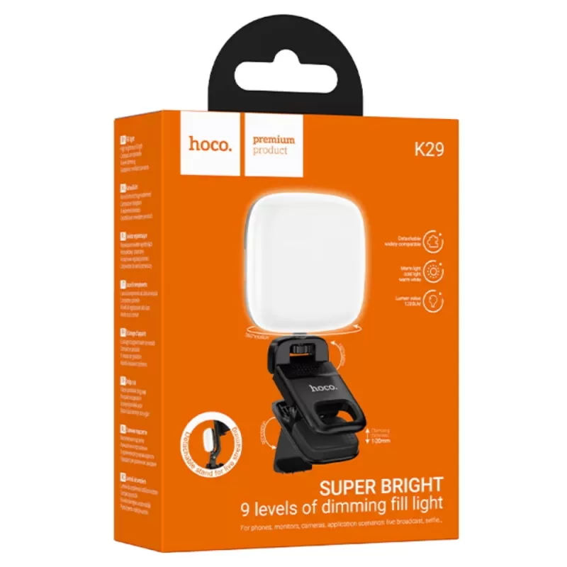 Mini Luz LED Portátil Hoco K29 Frio/Cálido 9 Niveles - Black