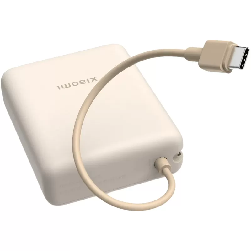 Cargador Portátil Xiaomi PB1033MI 10000mAh 33W - Tan