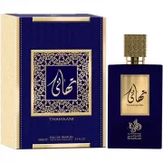 Perfume Al Wataniah Thahaani EDP Unisex - 100mL