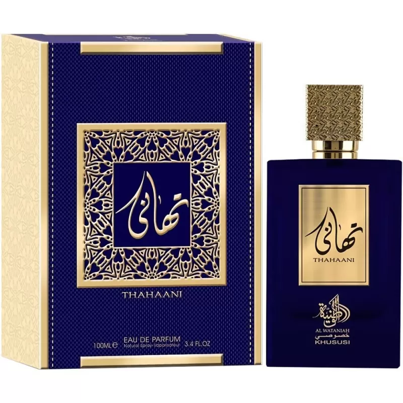Perfume Al Wataniah Thahaani EDP Unisex - 100mL